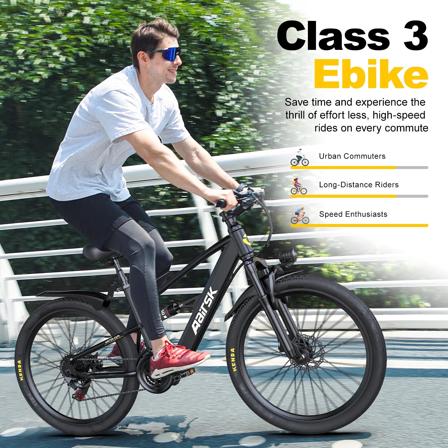 UrbanRide 750 E-Bike